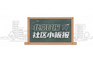 记者：尤文也对穆基勒感兴趣，若找到替代者巴黎愿放球员离队